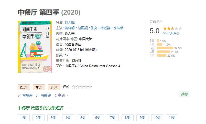 如今网络时代快速刷赞现象引发关注1分钟能刷出1万个赞吗