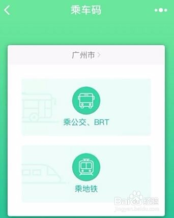 如何使用微信在线刷赞网站