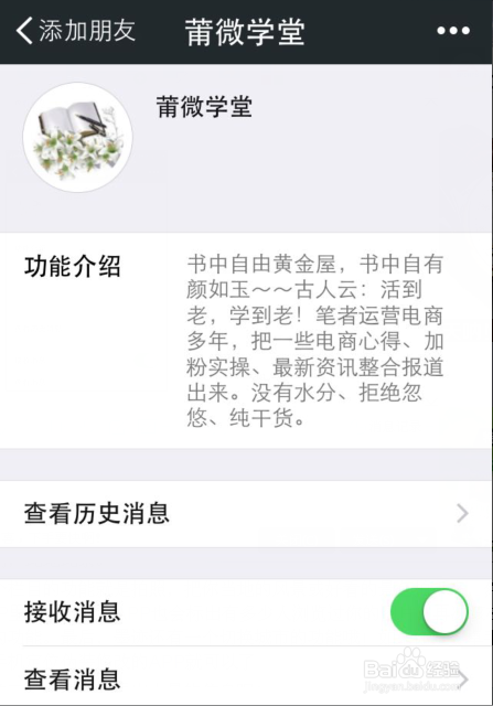 墨言手刷赞推广服务是否便宜