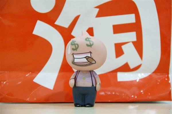 在抖音平台上用户频繁给淘宝商品刷赞会被封禁吗