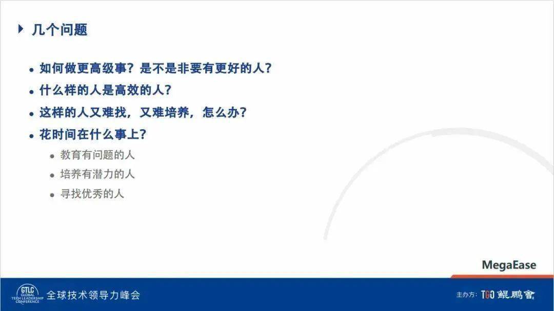 在耳觅平台上如何高效刷点赞