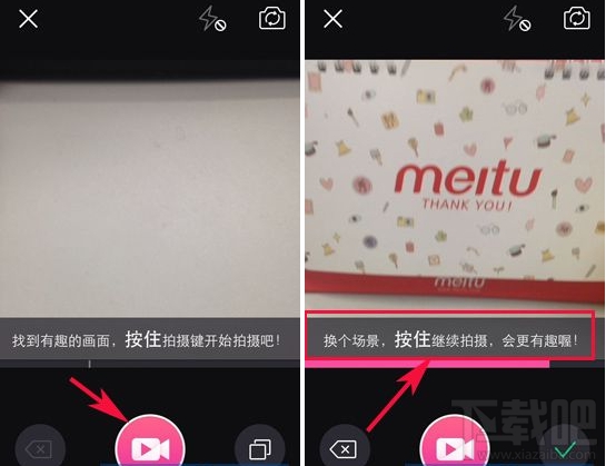 在美拍上免费刷赞神器真的存在吗
