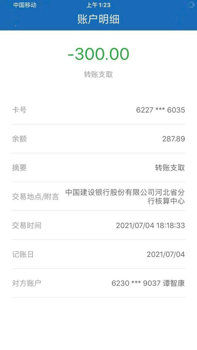 在微信平台进行点赞和刷单的具体方法是什么