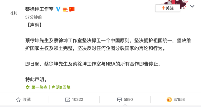 坤坤在社交媒体上刷点赞的行为是否真实存在