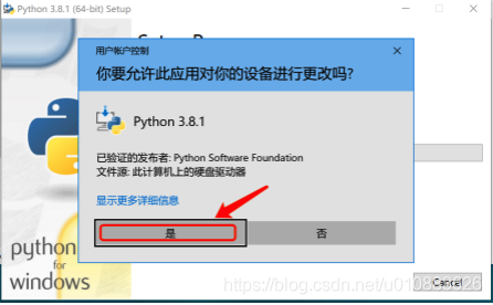 如何从零开始开发一个代刷点赞脚本