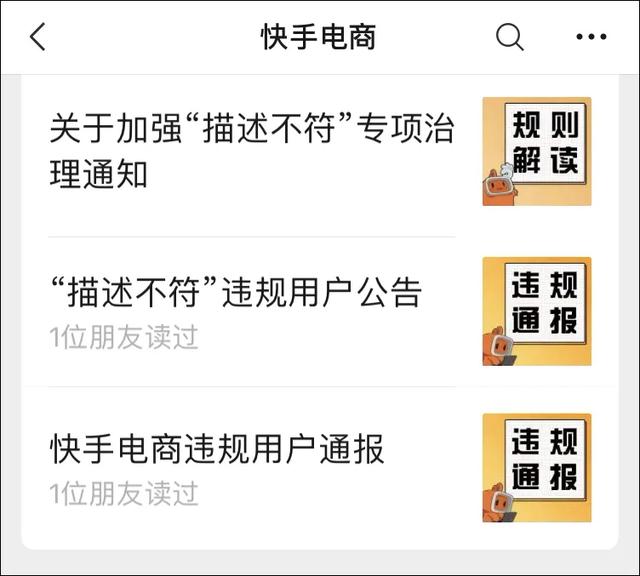 在网络上哪里可以找到刷赞便宜的网站平台用户评价高推荐安全