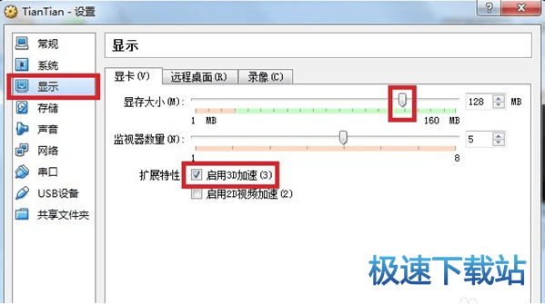 微信刷赞模拟器如何帮助提升点赞数