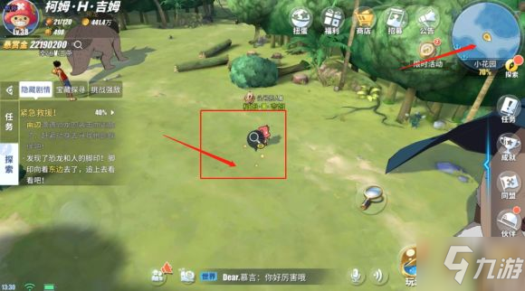 在热血航线游戏中库赞刷图如何高效进行