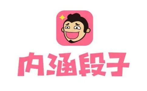 如何使用内涵段子刷赞辅助工具
