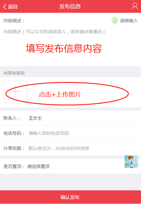 在网上购买刷置顶赞服务是否合法安全以及如何选择可靠供应商