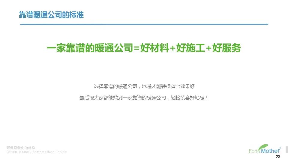 如何判断刷赞平台是否靠谱