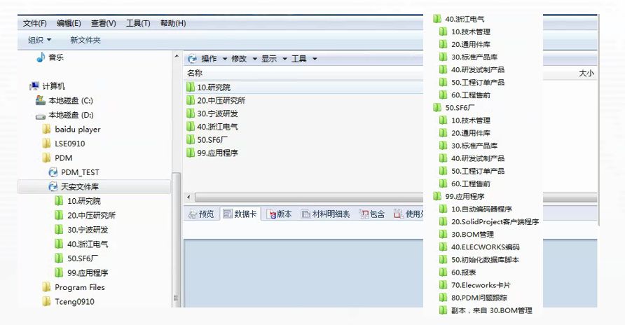 如何高效安全地进行微信留言代刷点赞操作