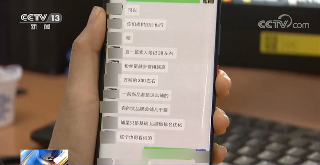小红书刷评论点赞服务的价格是多少
