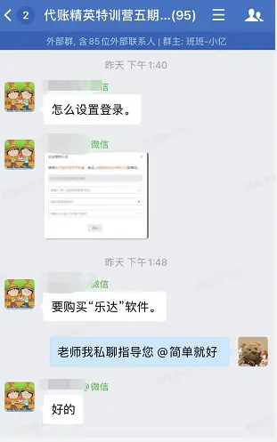 在线刷票点赞在数字时代对投票系统有何影响