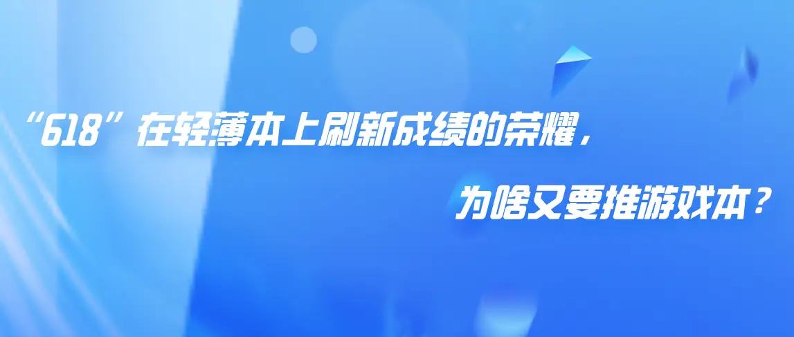 小红书平台上使用软件刷点赞是好事还是坏事