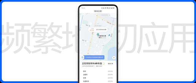 如何下载一款免费无限刷赞的手机版应用软件
