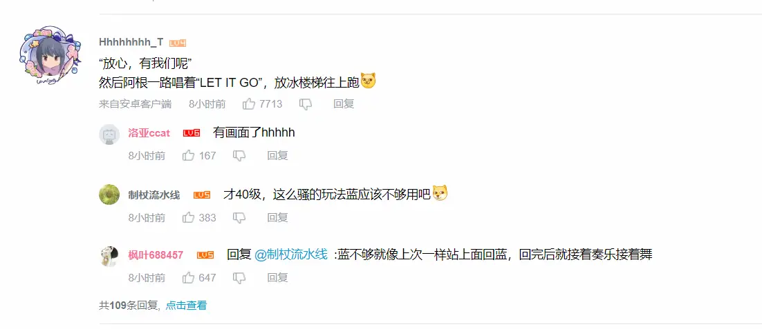 墨言免费刷赞在q片平台好用吗安全高效用户评价怎么样