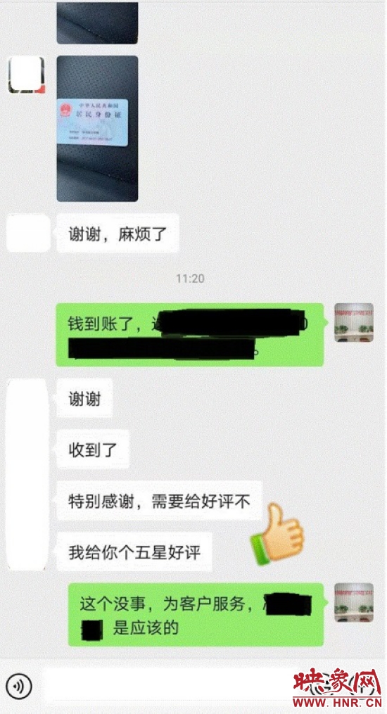 如何安全获取刷赞说说赞的网址