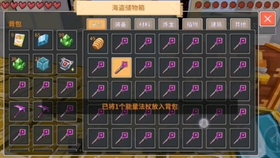 奶块免费刷赞的方法可行吗