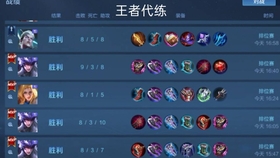 如何在王者荣誉中高效刷点赞