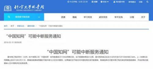 对于想要快速提升互动的用户来说刷空间访问赞是一个可行的方法吗