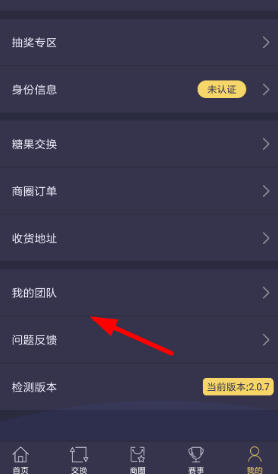 如何在搜狐上快速刷赞并提升账号活跃度和粉丝增长