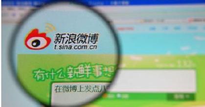 微博刷赞低价服务是否真的存在且价格实惠可靠