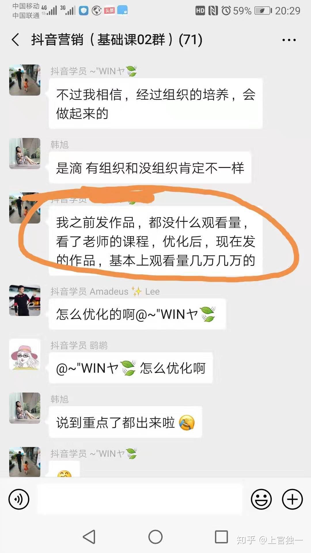 女王代刷赞服务是否真的能帮助用户快速获得点赞