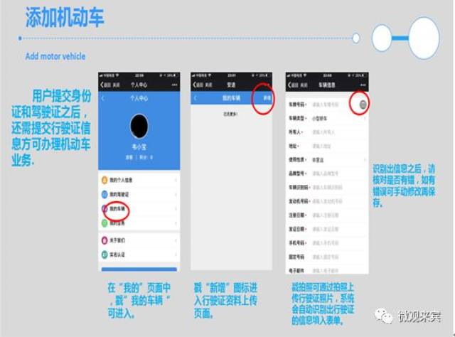 在酷狗直播中刷赞会被系统自动识别并处罚吗