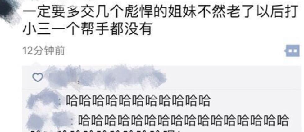 如何撰写隔一会点赞刷存在感的文案