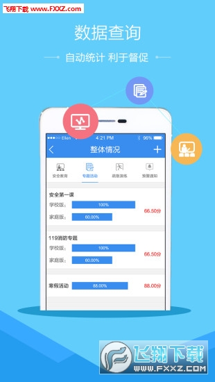 大家分享哪里可以安全有效地刷点赞加油的推荐平台吗