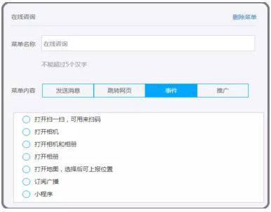 在日常使用中如何有效刷QQ点赞增加粉丝互动效果