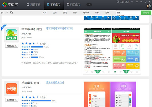 如何免费刷空间赞并确保安全操作的有效方法有哪些