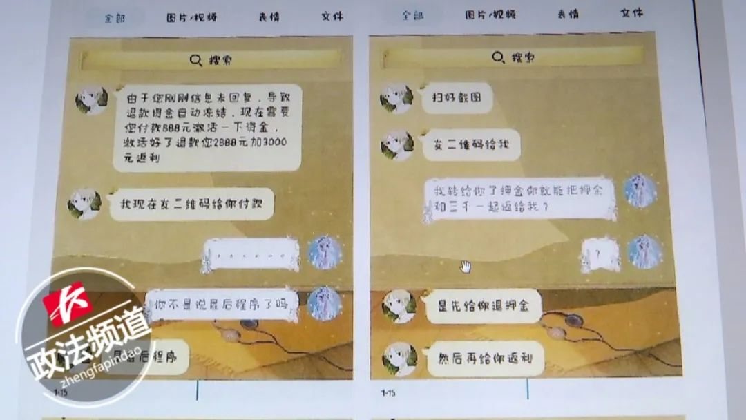 在网站上刷名片赞的技巧和注意事项有哪些