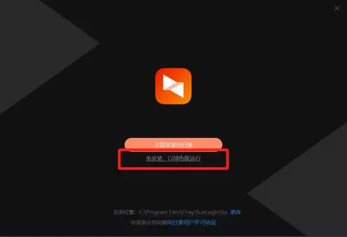 微信刷赞机器人如何高效实现自动刷赞功能
