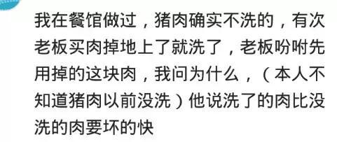 在网络上刷赞工作室的秘密到底是什么背后有什么不为人知的内幕