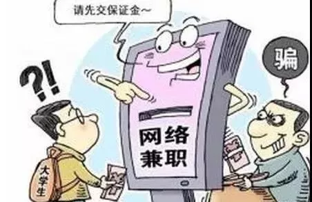 在微信平台如何检测刷赞行为以防止虚假互动