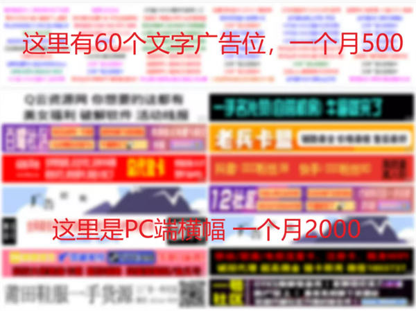如何利用刷赞网站晨报优化你的在线形象