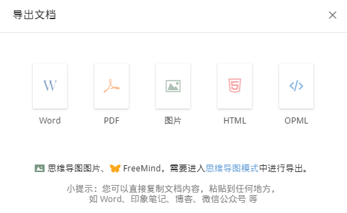 小杰刷赞工作平台是什么它如何提升用户的工作效率