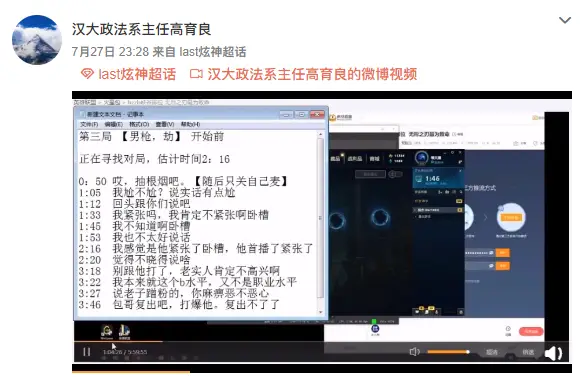 在快手平台上猪妖一键刷赞的工作原理是什么