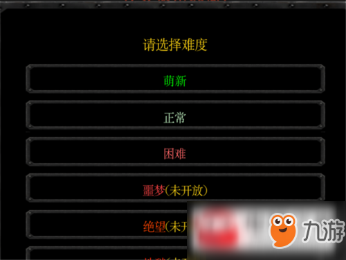 在游戏中新手如何高效进行卡拉赞单刷流程