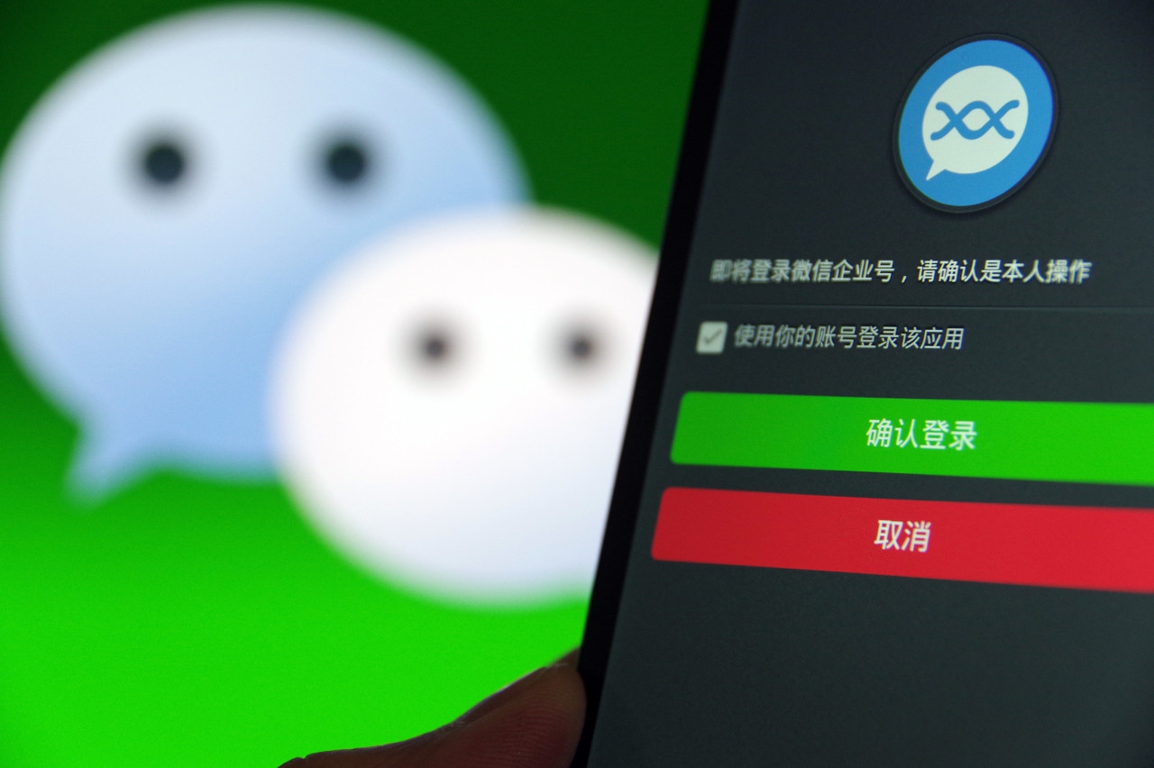 在微信平台上如何安全高效地刷赞小活动