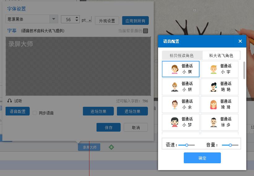 微信视频刷赞软件是提升点赞数的有效工具吗
