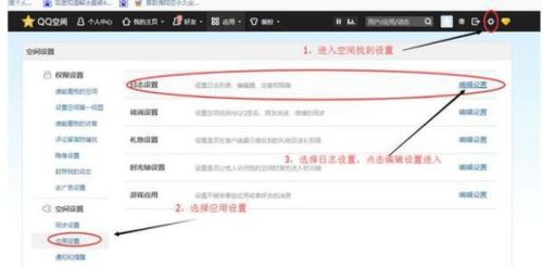在社交媒体中刷转发说说赞的有效方法是什么