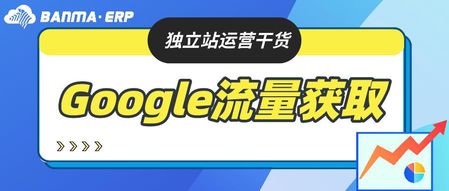 如何使用刷赞123方法安全快速增加社交媒体点赞数量