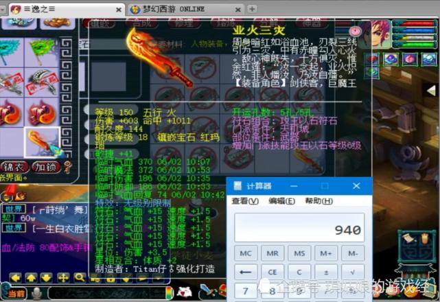 天启刷赞这款工具是否真的能帮你快速刷赞
