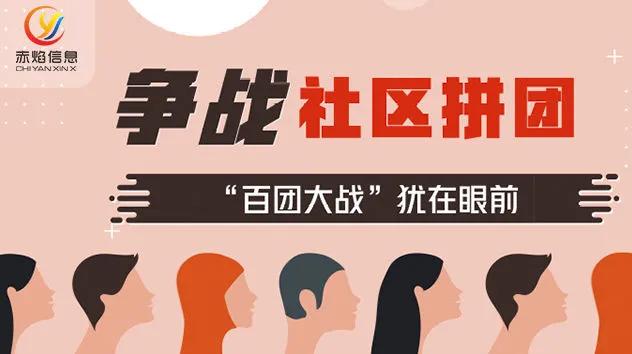 在竞争激烈的市场中阿良网络刷赞有何优势