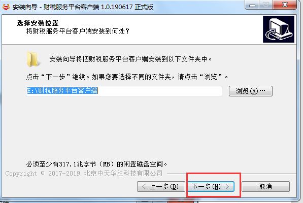 如何免费下载刷赞平台软件