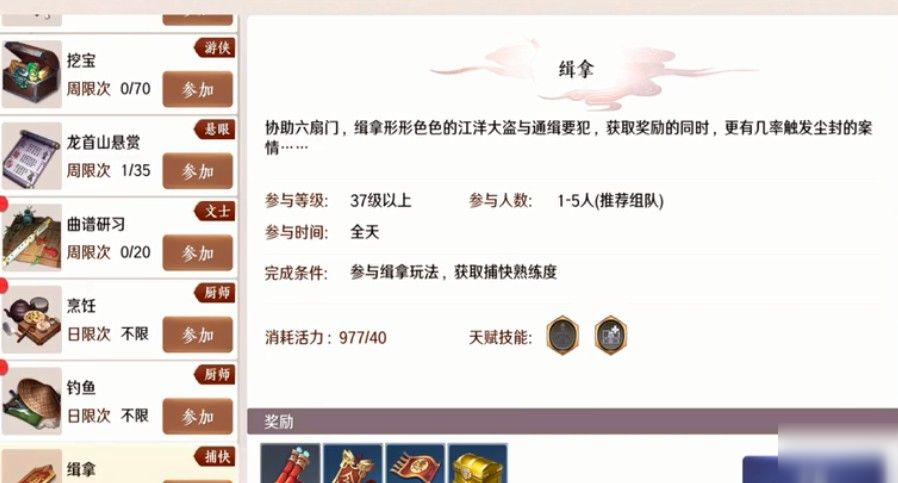 墨言q刷赞为何能做到最低价