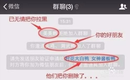 微信好友频繁刷点赞行为背后的原因是什么